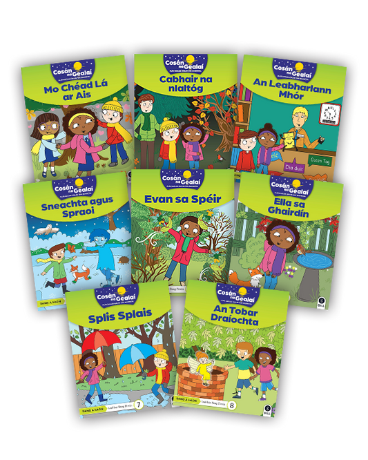 COSÁN NA GEALAÍ 1st Class Fiction Reader Pack