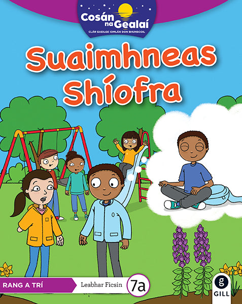 COSÁN NA GEALAÍ Suaimhneas Shíofra