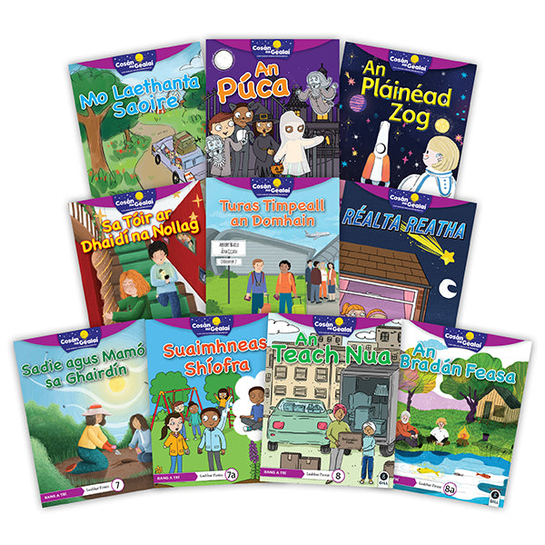 COSÁN NA GEALAÍ 3rd Class Fiction Reader Pack