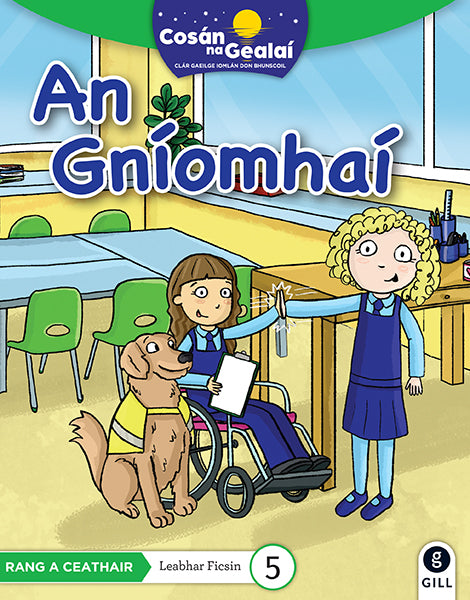 COSÁN NA GEALAÍ An Gníomhaí