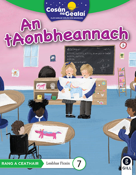 COSÁN NA GEALAÍ An tAonbheannach