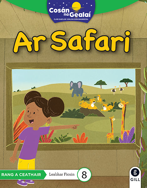 COSÁN NA GEALAÍ Ar Safari