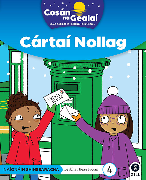COSÁN NA GEALAÍ Cártaí Nollag