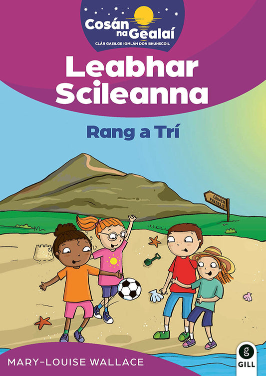 COSÁN NA GEALAÍ 3rd Class Skills Book